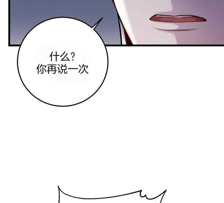 第60话11