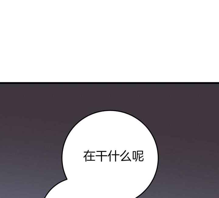 第69话59