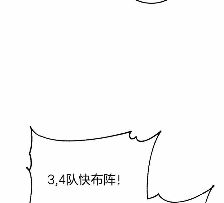 第69话56