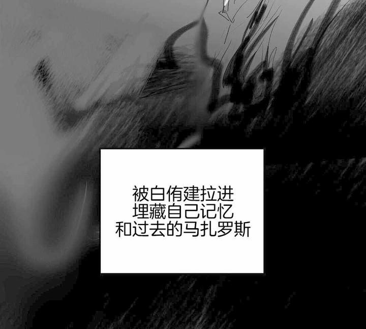 第89话81