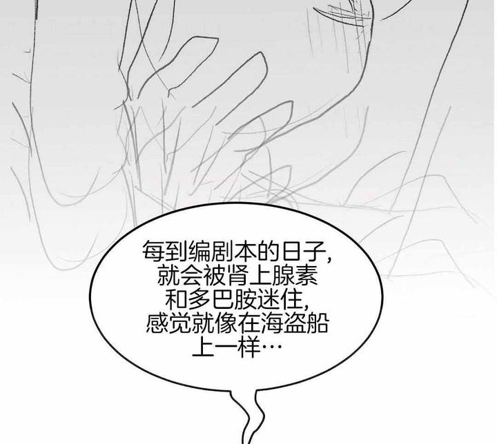 第89话27