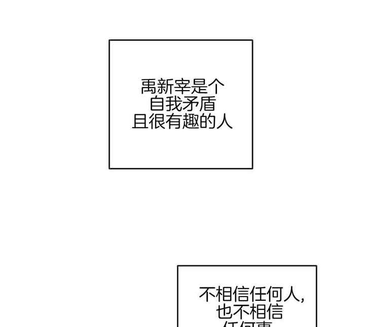 第89话63