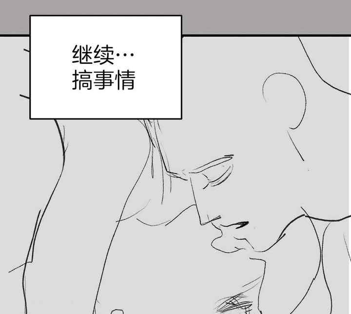 第89话26