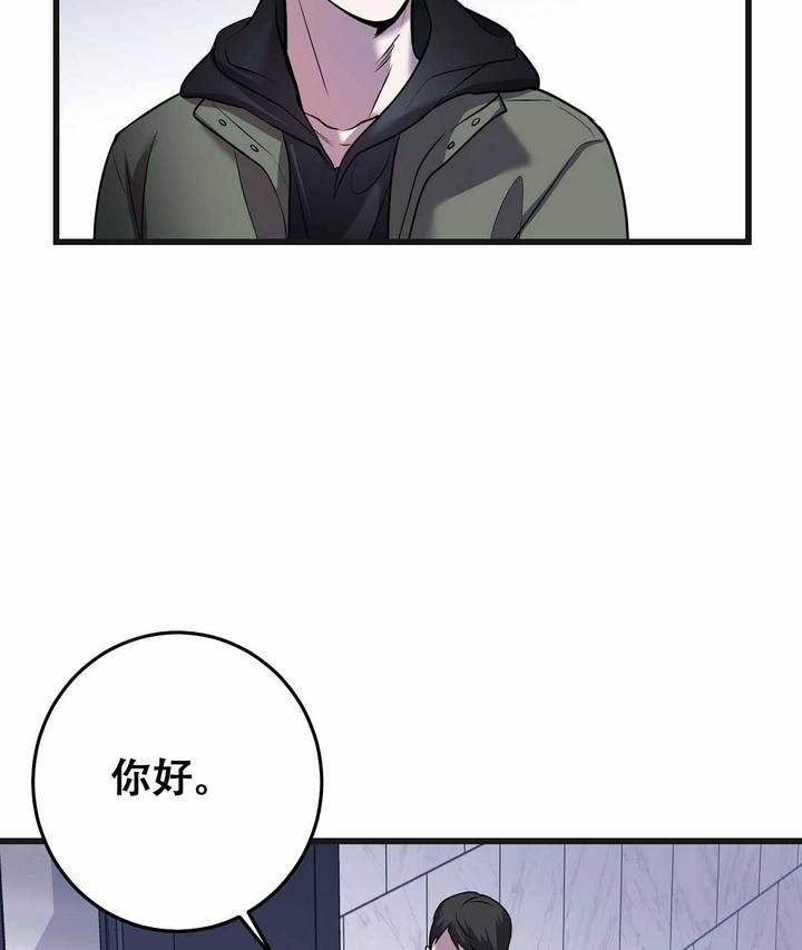 第90话27