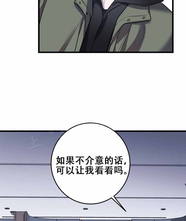 第91话9