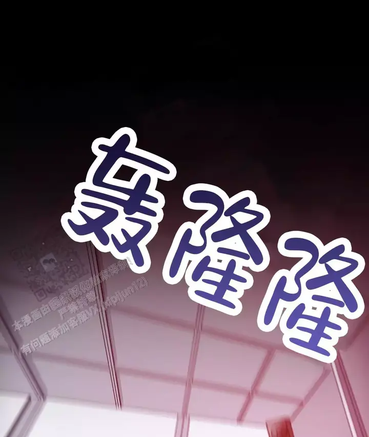 第94话45