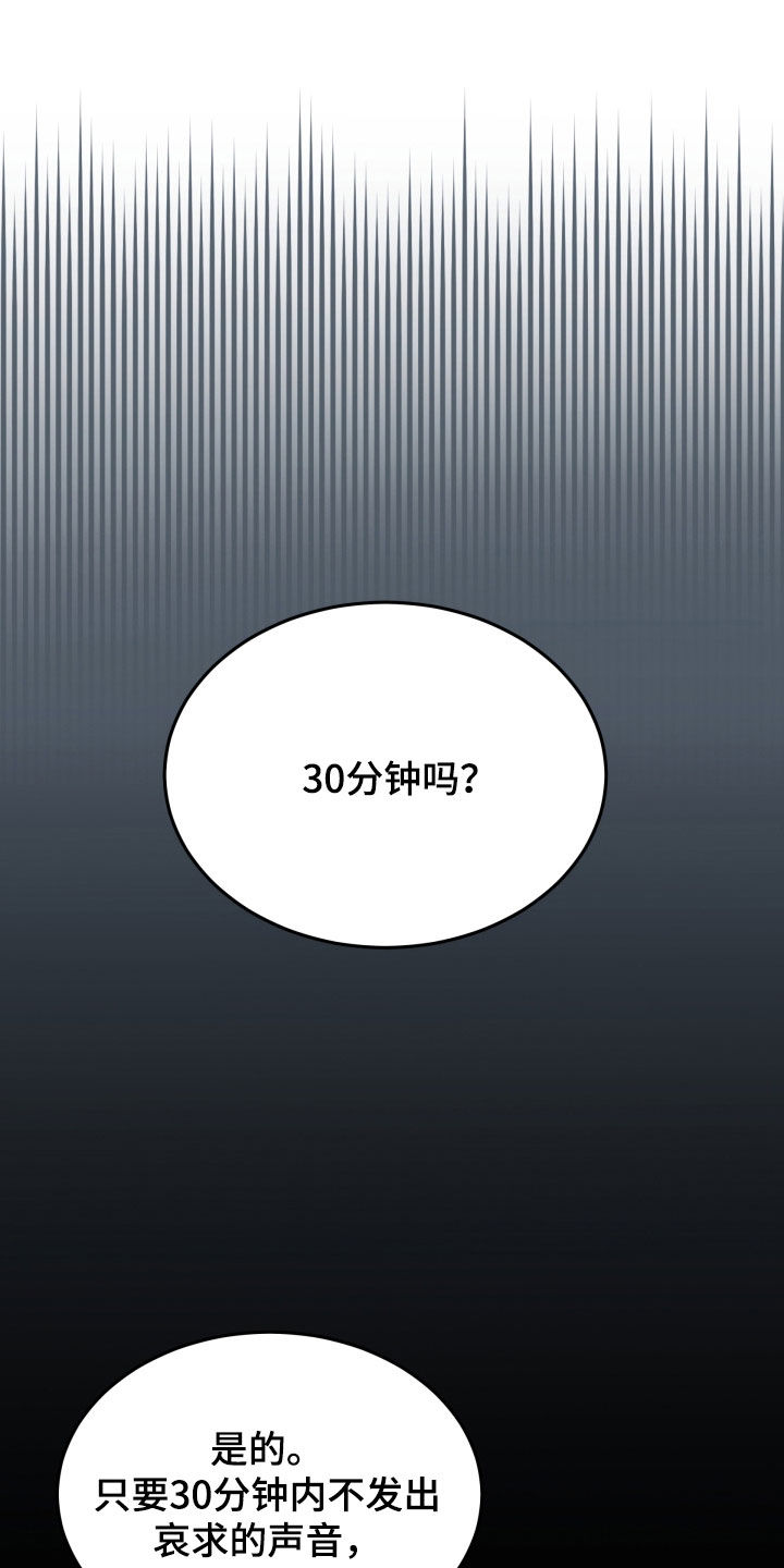 第51话0