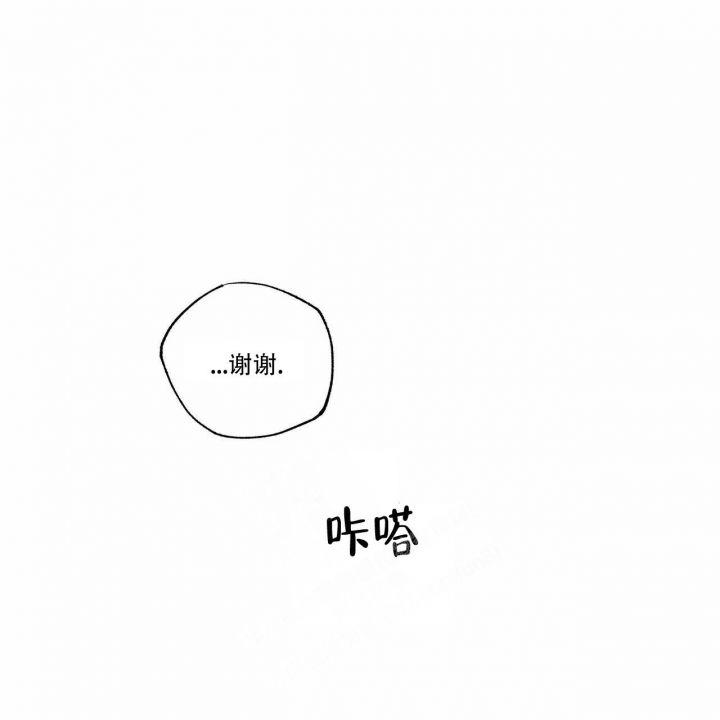 第16话49