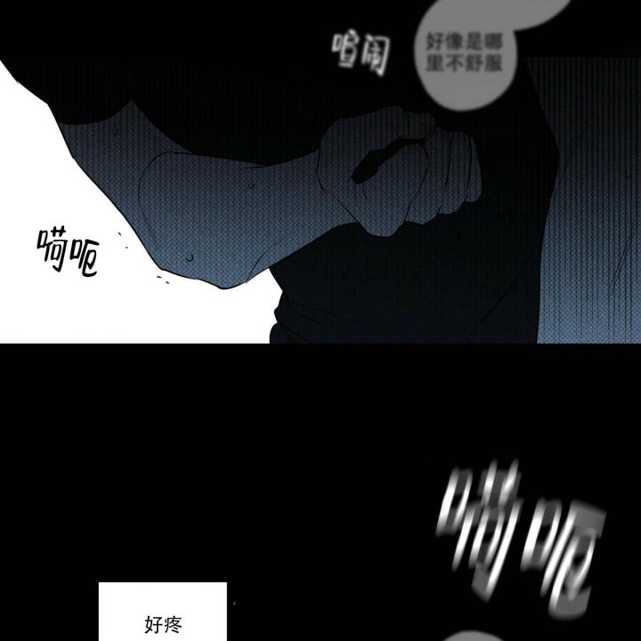 第21话19