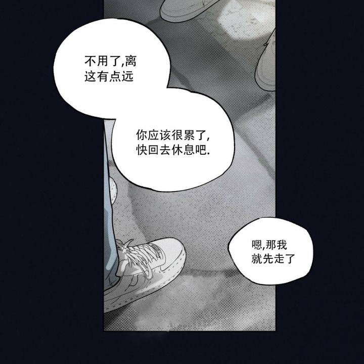 第23话15