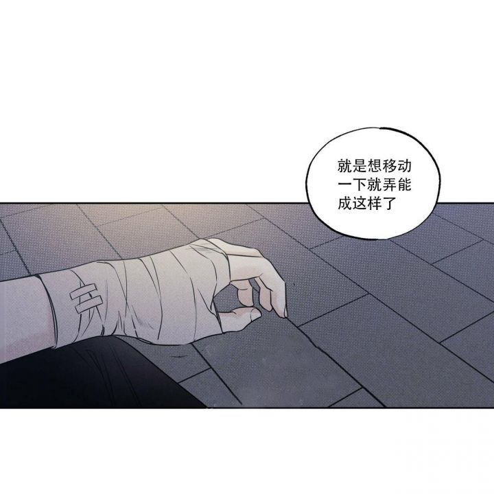 第24话15