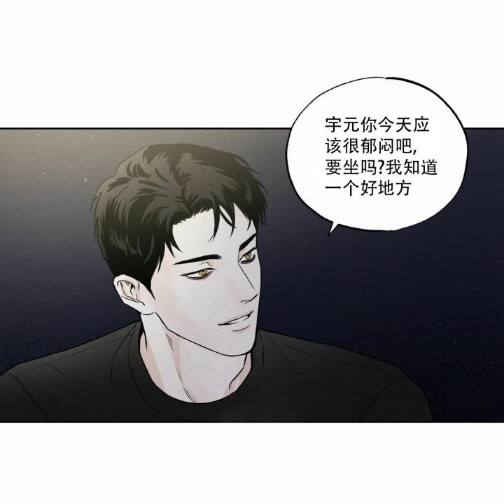 第25话52