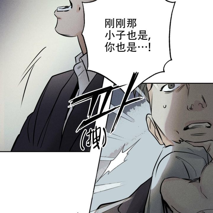 第33话27