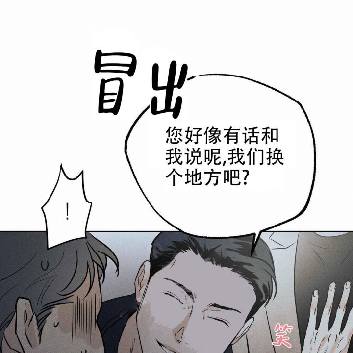 第34话5