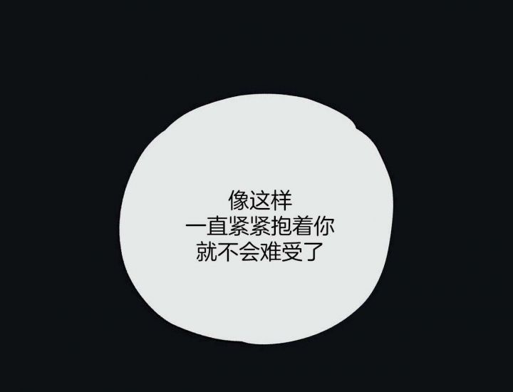 第36话9