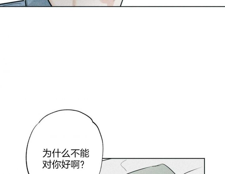 第37话10