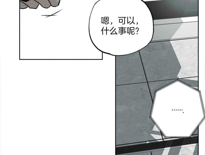 第40话2