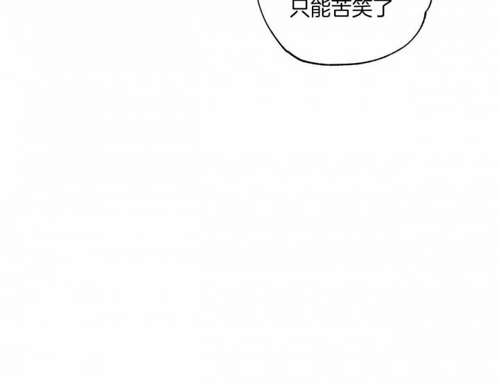 第43话15