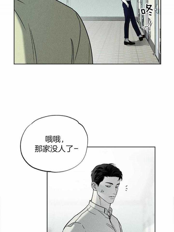 第45话1