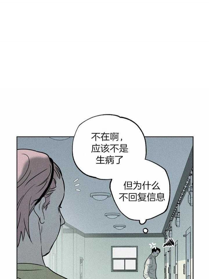 第45话0