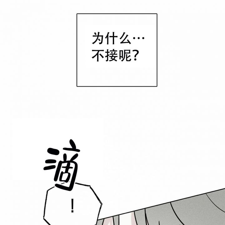 第49话5