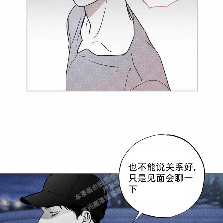 第54话9