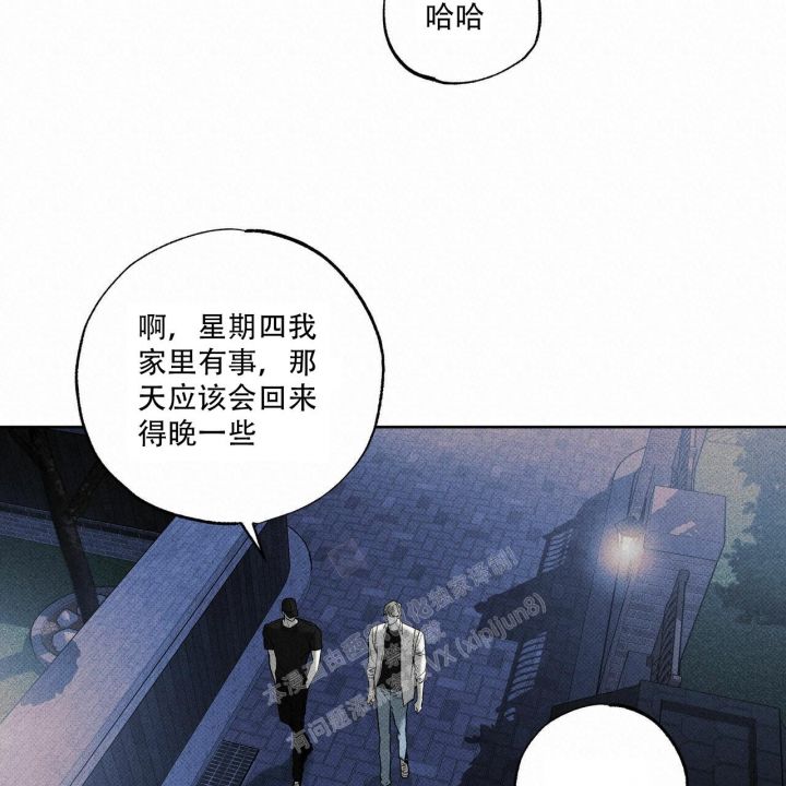 第54话17