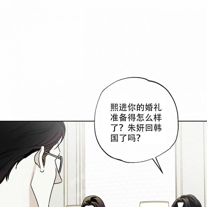 第54话31