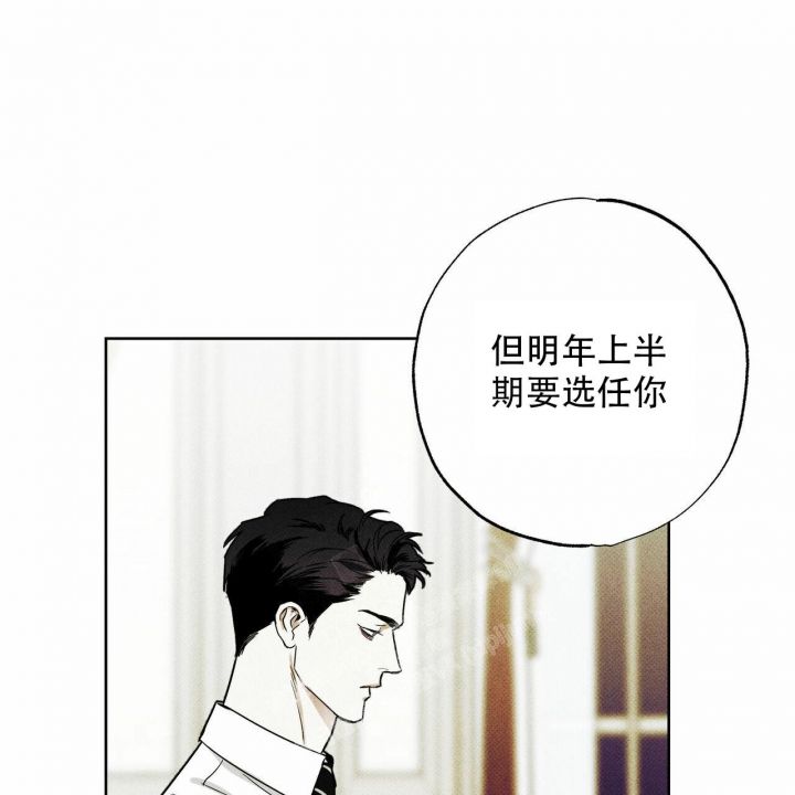 第54话26