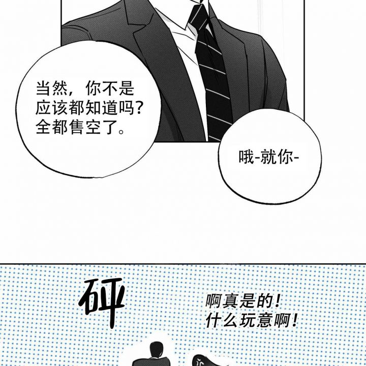 第55话15