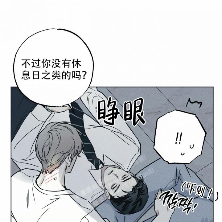 第56话32