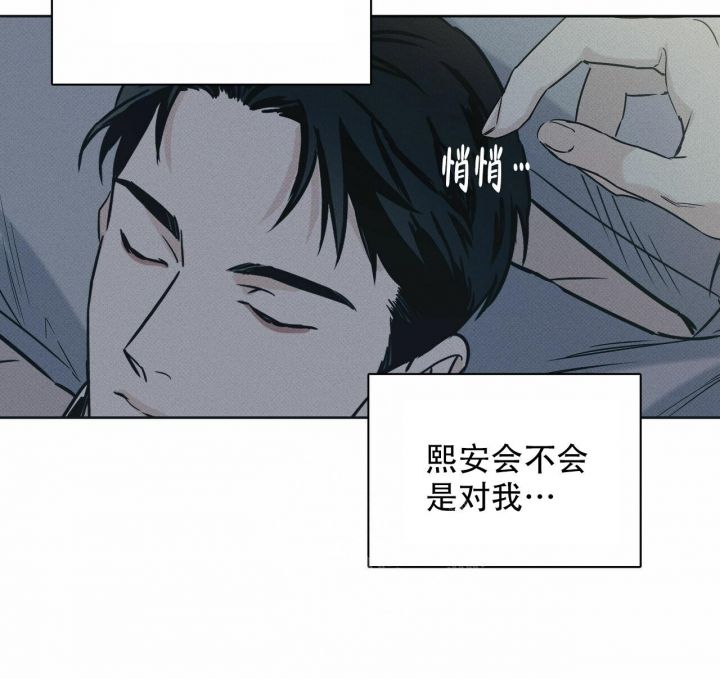 第56话31