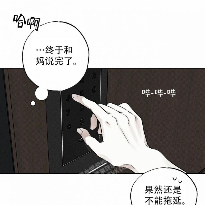 第56话2