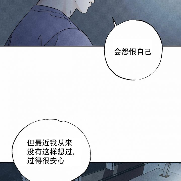 第57话47