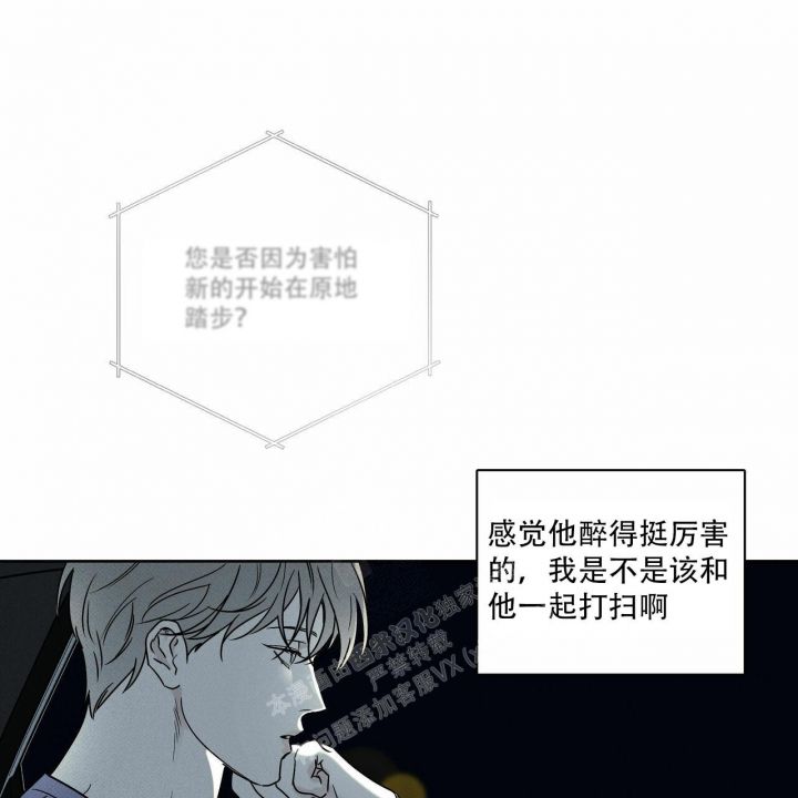 第59话27