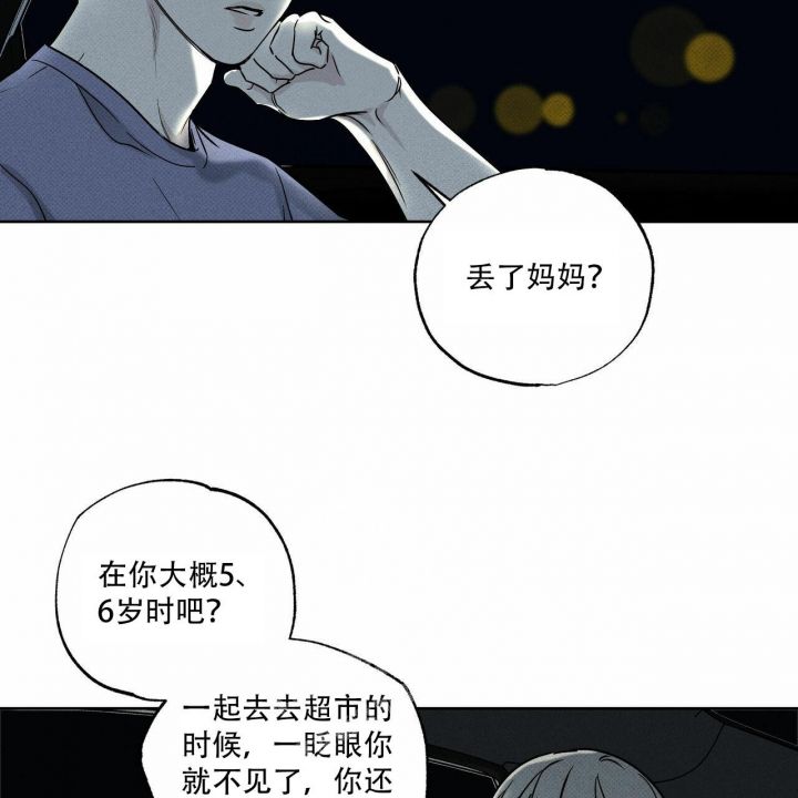 第59话29