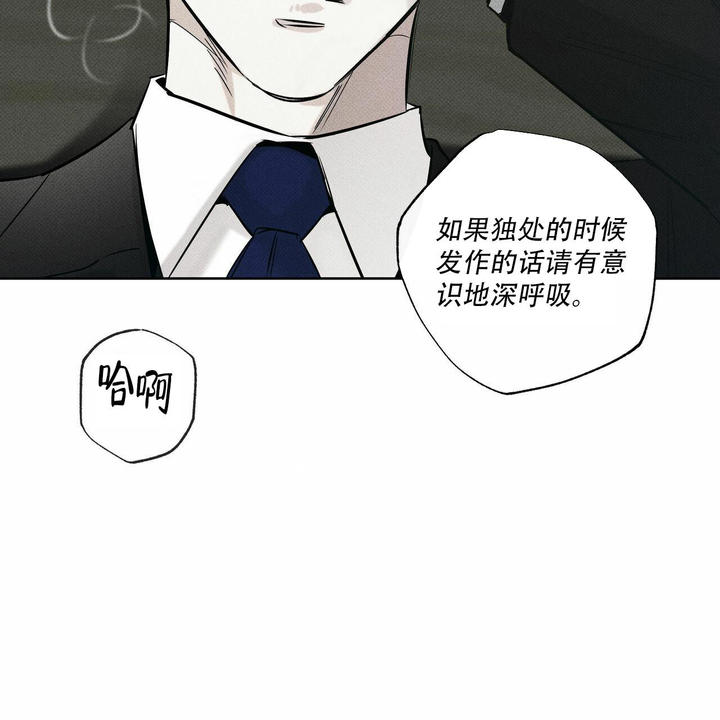 第65话55