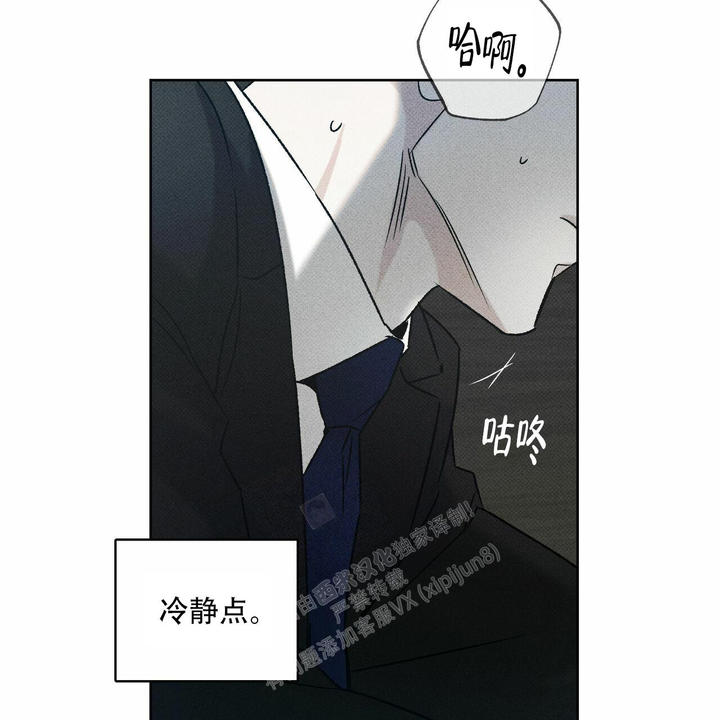 第65话49