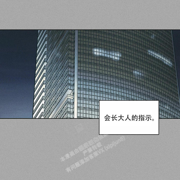 第66话47