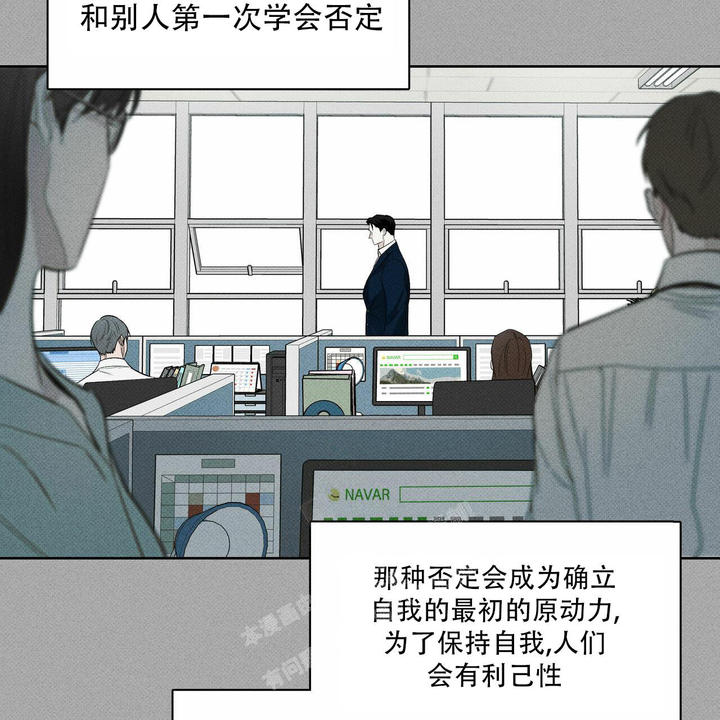 第68话46