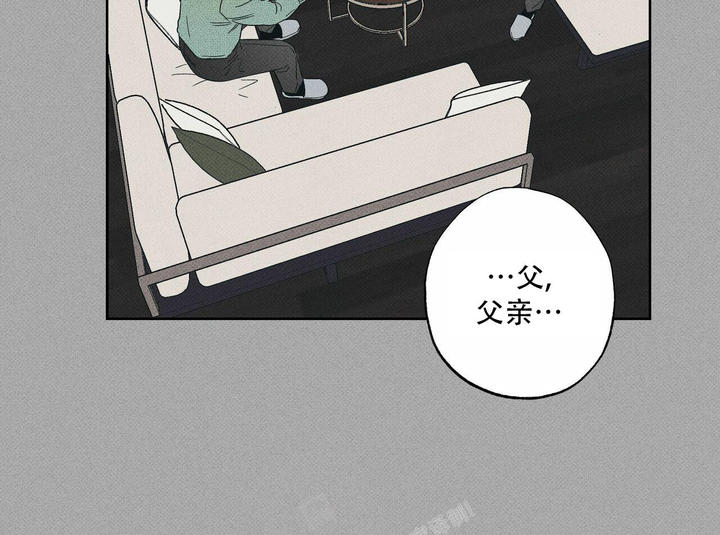 第69话32