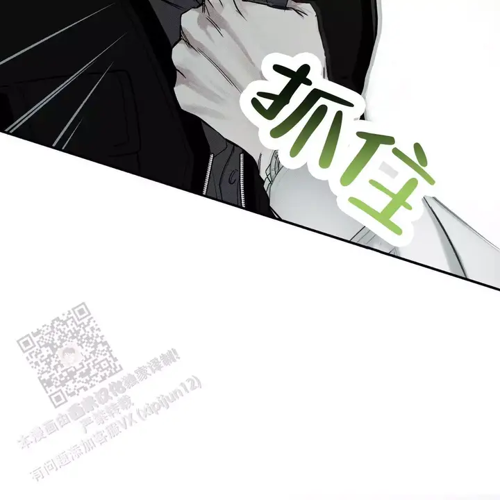 第75话43