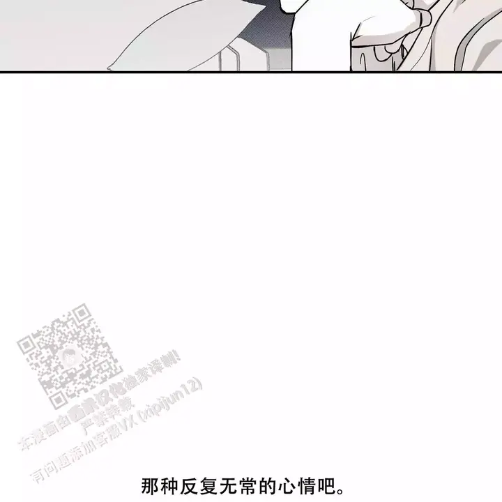 第79话37