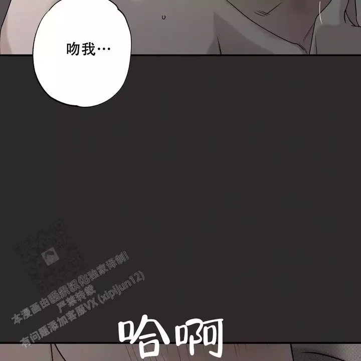 第81话39