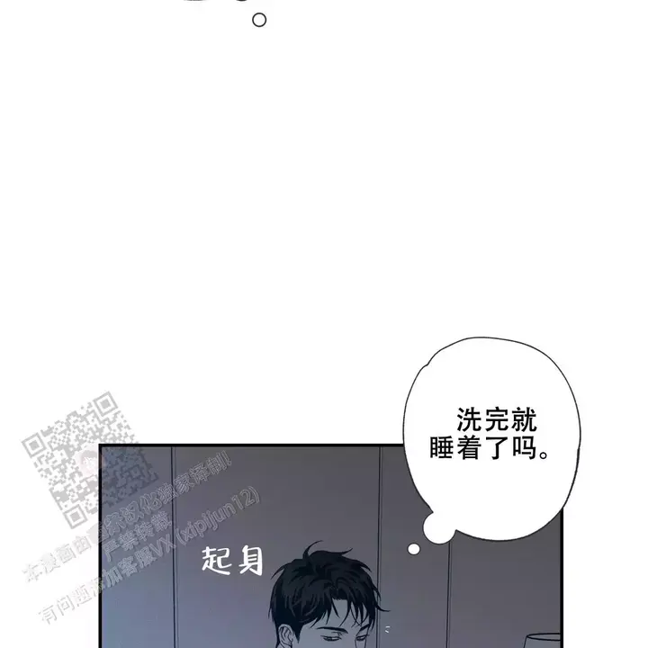 第81话6