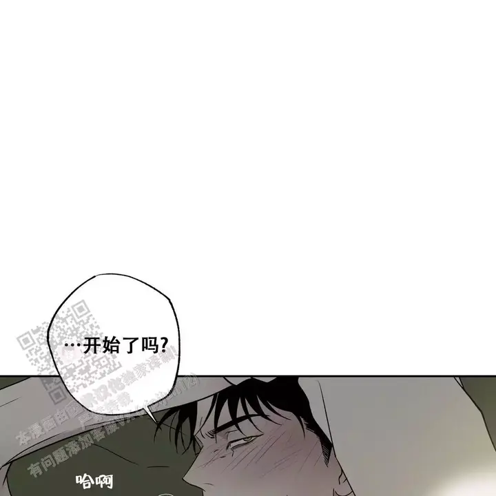 第90话39