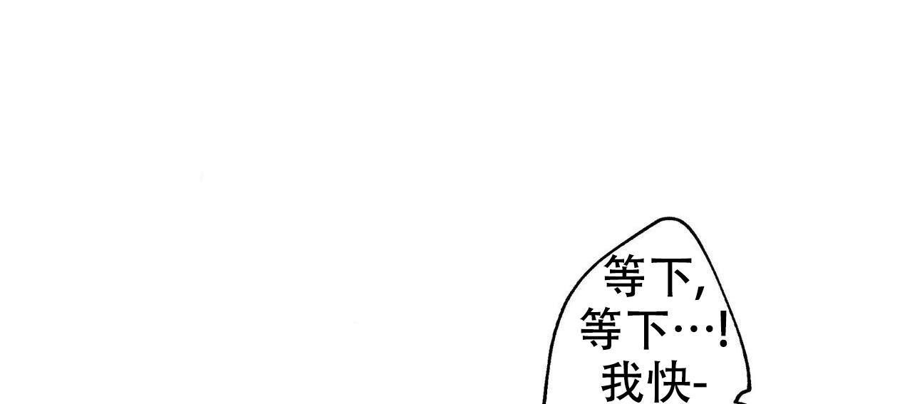 第91话10