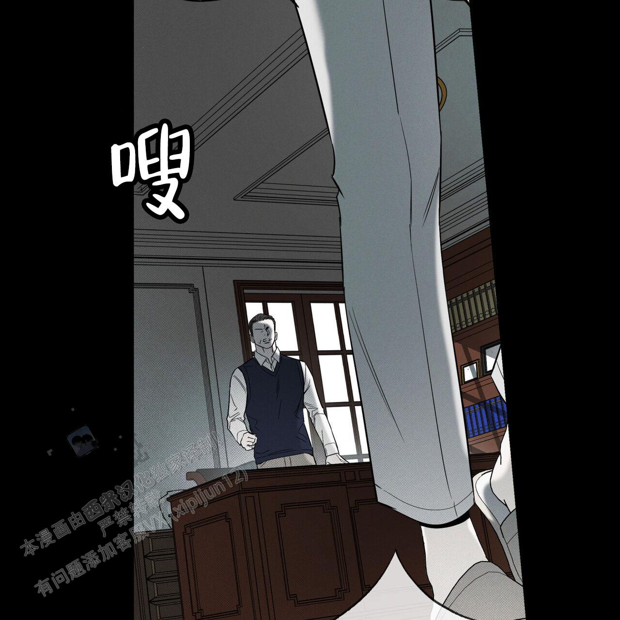 第97话52