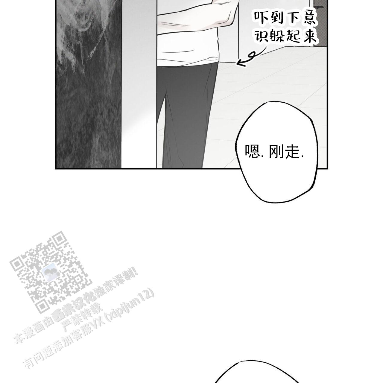 第100话36