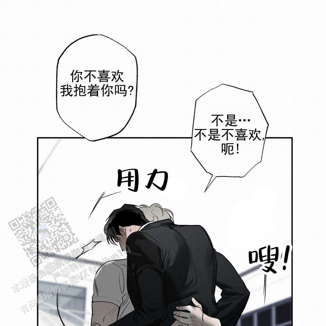 第104话27